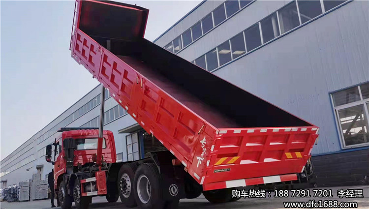 ������ר8x2ǰ�ĺ���270����7��2ƽ����ж���۸�