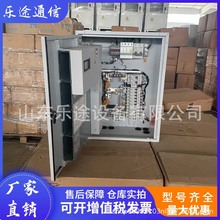 ��ΪTP48120B-N06B1 �ڹ�ʽͨ�ŵ�Դϵͳ48V120A ��Ƶ���ص�Դ��