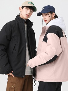 Men's and Women's Outdoor fleece-lined Thickened Cotton-padded Jacket Graphene Polythermal Warm Stitching Collar Japanese Fashion Brand Jacket