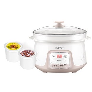 Supor Water-proof Electric Stew Pot Stew Pot Automatic Intelligent Household Soup Pot Porridge Cooking Electric Casserole DZ25YC831