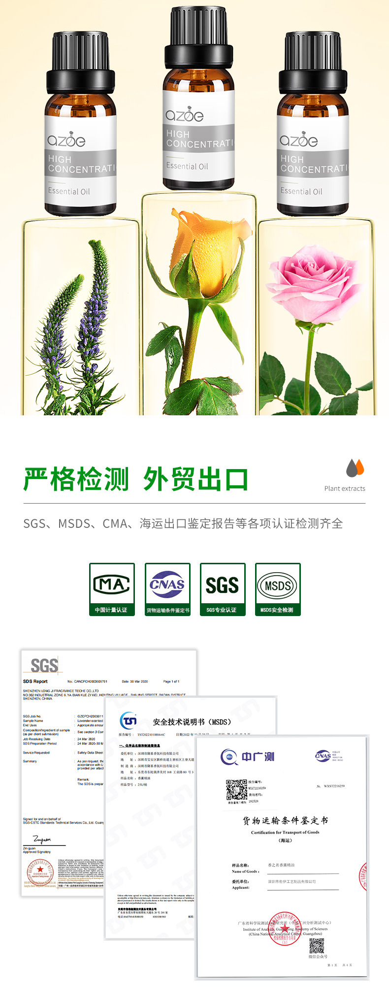 O1CN01J3azAB2JWXIUjiKxn_!!3551839429-0-cib.jpg?__r__=1668058925786