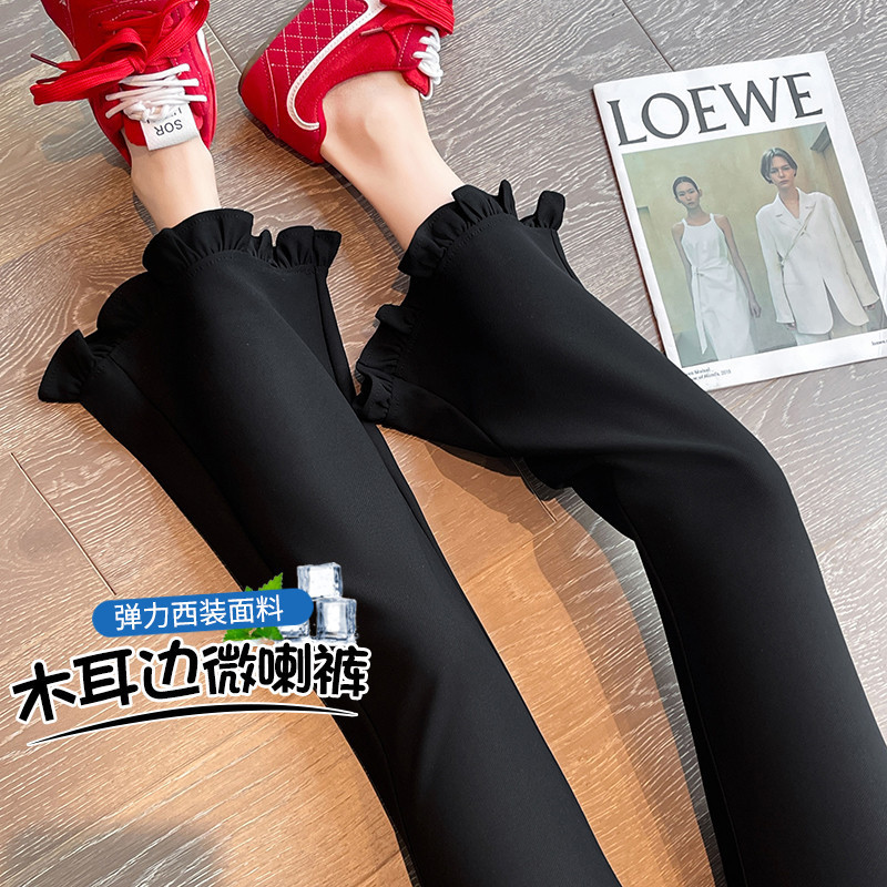 In-Stock Black Flared Pants with Ruffled Edges for Women, New Summer Style, Thin High-Waisted Slimming Casual Cropped Suit Flared Pants In-Stock Black Flared Pants with Ruffled Edges for Women, New Summer Style, Thin High-Waisted Slimming Casual Cropped Suit Flared Pants