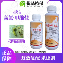 �t̫ꖸ���&middot;�׾S�}4%���{���ҹ���rș΢�鄩���F���䚢�x����Ʒ