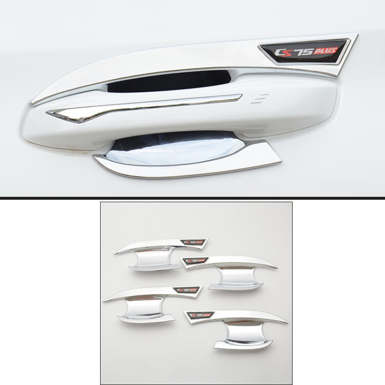 Changan – Door Handle Bowl Portal Wrist - cs75plus-chrome-silver-door-bowl-4-pieces