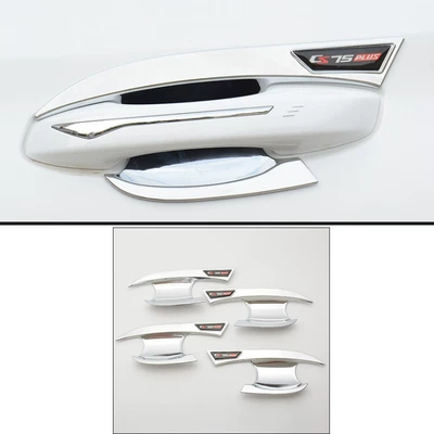 23 Chang'an three-generation CS75plus Portal Wrist - cs75plus-electroplating-silver-door-bowl-4-pieces