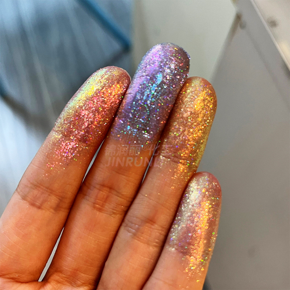 极光全息彩虹变色彩妆眼影银河多色粉人鱼偏光多彩超细变色龙颜料