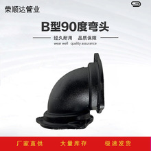 �T�F��ˮ��B��90�ȏ��^ �F؛�C�����Թܷ��m90�ȏ��^�T�F�ܼ�