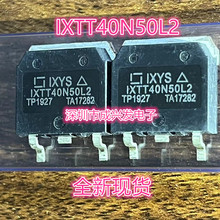 IXTT40N50L2 40A 500V TO-268 ȫIXYSMOSЧ F؛