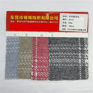 ��y�p��ĥëᘿ��Ứ�� 260g��q������ᘿ��Ứ�� �r�b��������