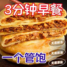 �ڽ�ţ���W��i���W�100g/Ƭ��̖�Ӵ�ţ������͠I�B���Ʒ