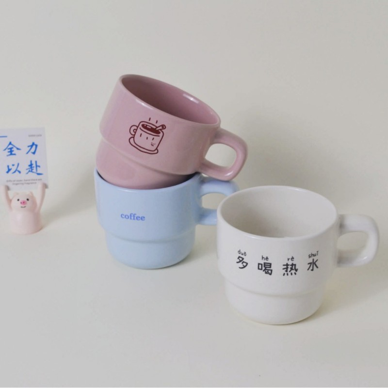 スタッキングカップインスタイルかわいいウォーターカップ親友ギフトコーヒーカップ朝食ミルクセラミックカップコンパクトお土産|undefined