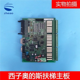 Otis Escalator Motherboard OMP-0300113B Escalator Motherboard CPM2B-60CDR-D-CH in stock