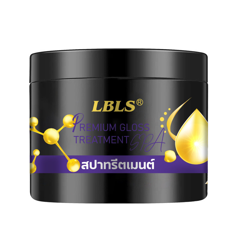 全英語LBLS看護水治療は乾燥毛せっかちリンス深層潤いヘアケア卸売りを減らす|undefined