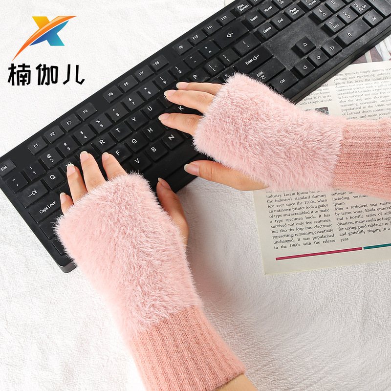 冬用ニット指なし手袋 レディース 冬用裏起毛 アウトドア保温 厚手 手書き用ハーフフィンガーグローブ タッチスクリーン対応 フェイクミンクファー|undefined