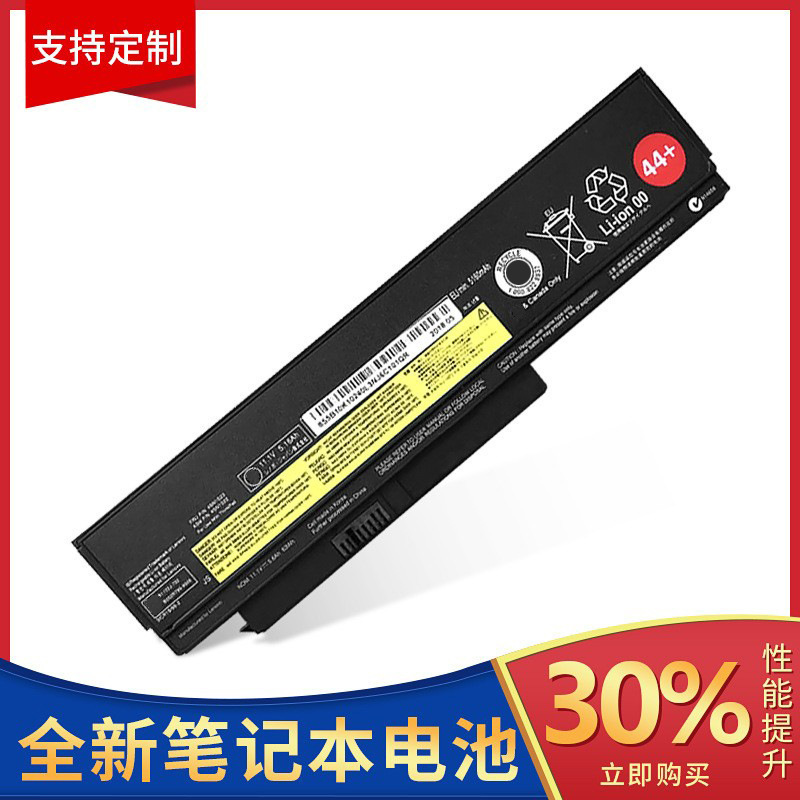 Suitable for ThinkPad Lenovo X230I X230 X220S Laptop Battery 45N1024 45N1025 Suitable for ThinkPad Lenovo X230I X230 X220S Laptop Battery 45N1024 45N1025
