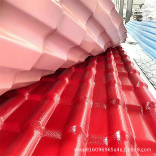 �¹Ž��B�����֬�� PVC����� �¹��� ������ �p�|��ȼ��