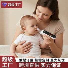 吸奶器;其他塑胶零件;消毒器暖奶器