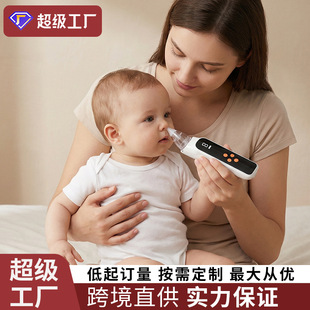 늄������������������������ʺ����������ͯ���÷�����������