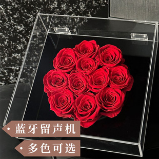 Eternal Flower phonograph acrylic dried flower gift box for girlfriend birthday Valentine's Day gift rose Bluetooth speaker