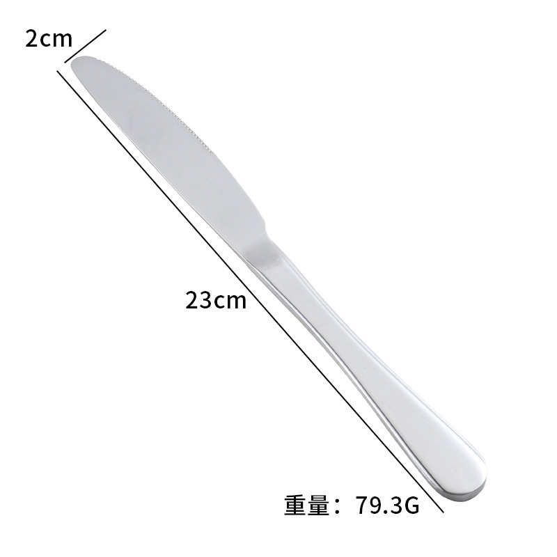 304ステンレスナイフとフォークのスプーン1010洋食食器業務用コーヒーのスプーンの先のスプーンの丸いスプーンのステーキのナイフとフォークのスプーン|undefined
