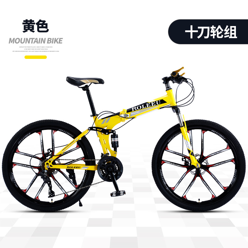 羳ɽس26۵𵥳bicycleɲѧɽг