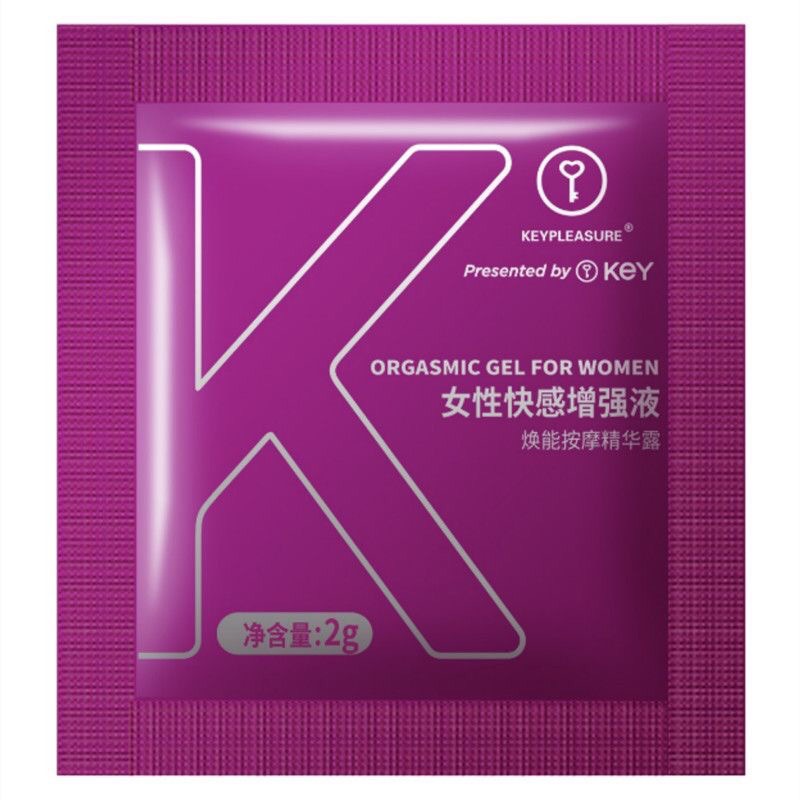 KEY Série décennale pour les femmes 2g