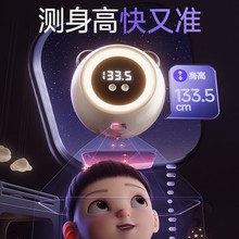 多智能红外线精准电子量身高测量仪儿童体重秤量高尺神器家用
