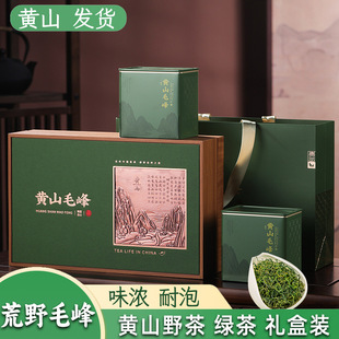 2025�Sɽë���²��~Ұ���ֹ�������ɽ����ë�ⰲ�վG���������