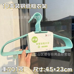 10֧�b6615䓹ܴ��¼� ������˼Ӵ��·������̨�·�����