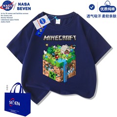 NASA共同ブランド子供用純綿Tシャツ、夏の新しいスタイル、Minecraft半袖メンズとレディースのトレンディな子供用カジュアルトップス
