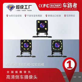 DVD导航;无线CarPlay;车载mp3