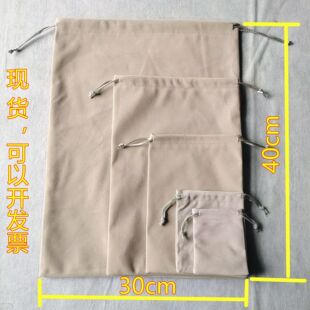 30x40CM�q�����F؛�������m�ռ{���K�տڻ�ɫ���Z�q�����ڴ�����