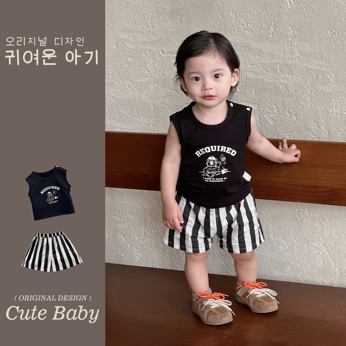 Ropa de verano para bebés Youhe verano nuevo estilo ligero recién nacido traje coreano chaleco pantalones cortos a rayas traje de dos piezas