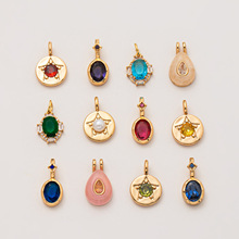 �F؛���P�DIY���A����12����ʯ�����朠t�������18K��ɫ