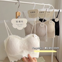 【楓の欣】レース美背キャミソール
