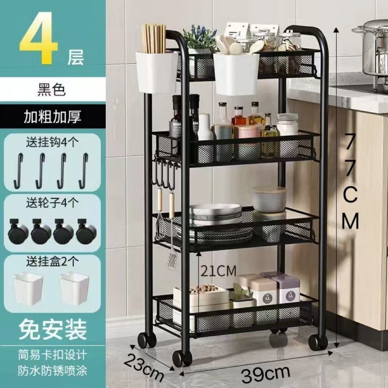 小推车置物架落地多层厨房移动收纳架零食架家用婴儿用品储物架子|undefined