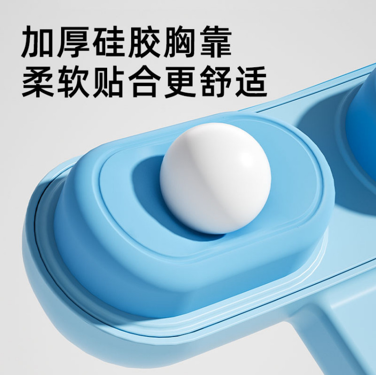 防驼背视力儿童坐姿矫正器黄金倾斜12度桌面小学生写字纠正保护器|undefined