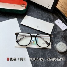 С�����ֲ�ʱ���۾�TR90������ƽ�⾵������������С��о��86016