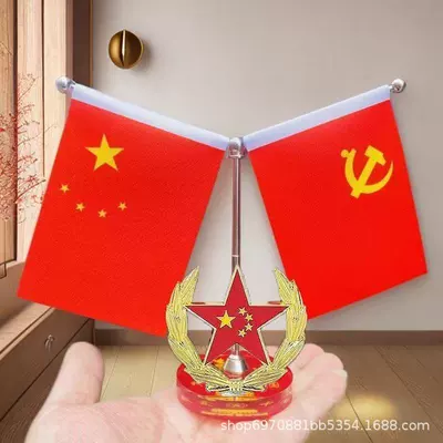 decoration, office desk flag, crystal — Car ornaments