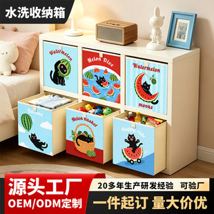 �ɐۿ�ͨ�ռ{�䲼ˇ�������b��ͯ����s���������ˮϴ���ۯB���l