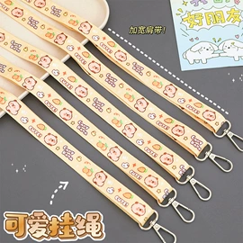 创意贴纸;文具套装;笔袋