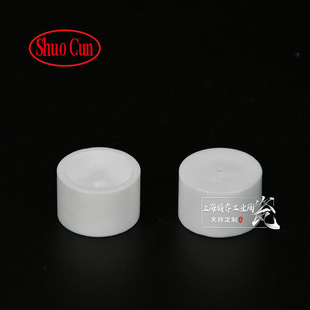 Corundum Crucible Muffle Oven Ceramic Crucible with Hole Iron Crucible Oil Field Crucible Double-layer Crucible High Temperature Resistance