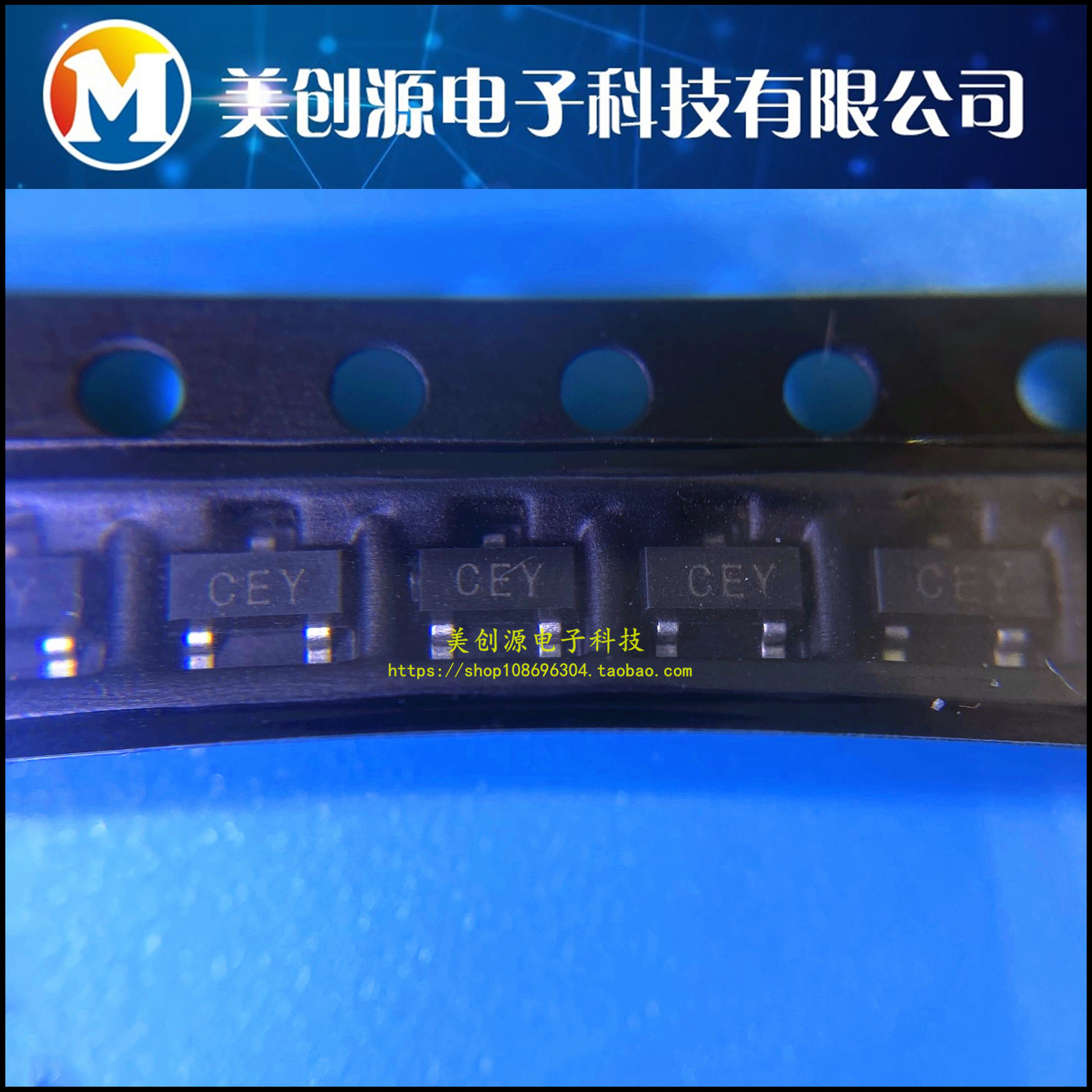 2SC3325-Y 2SC3325 丝印CEY SOT-23 NPN三极管 TOSHIBA东芝  原装