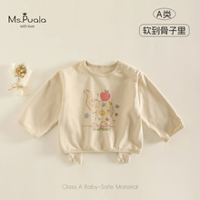 春季新款A类童装婴幼儿童卫衣软顺小童女宝宝卡通印花套头上衣T恤