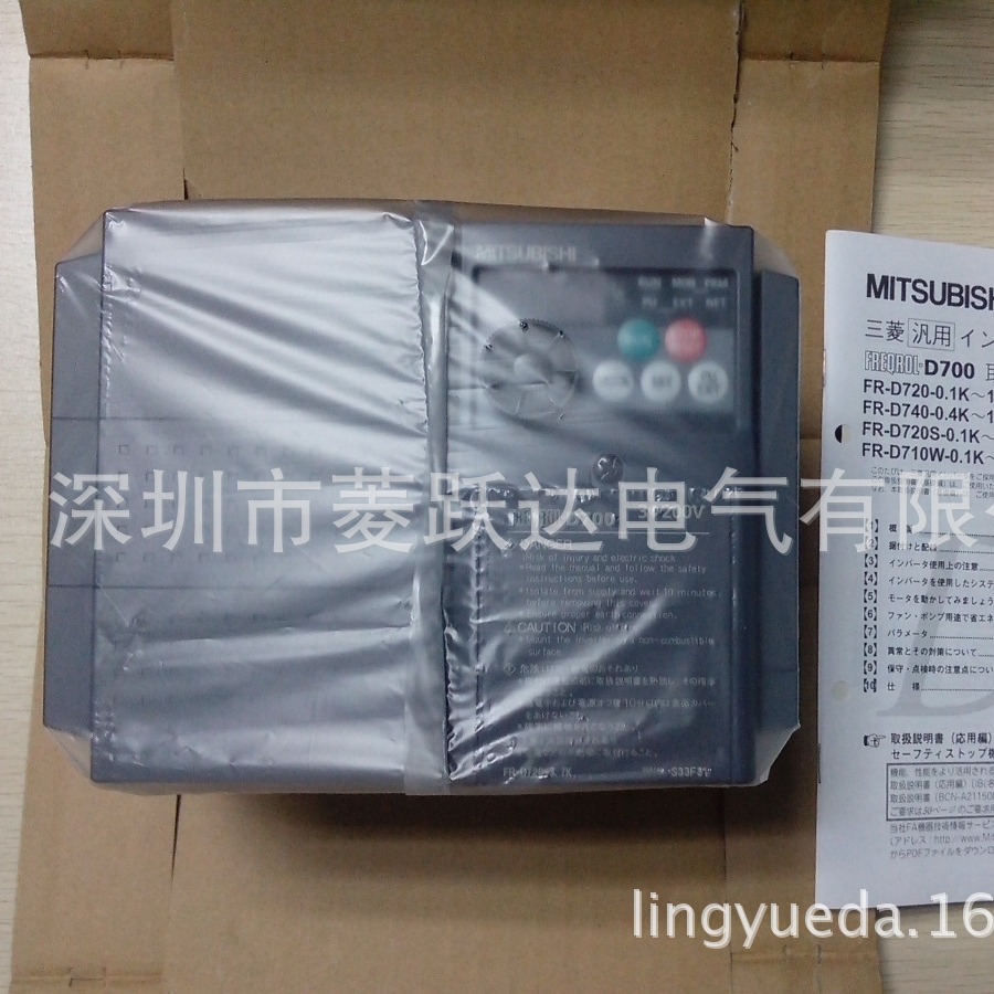 全新三菱变频器 FR-D720-5.5K3相220V电压 优势批发