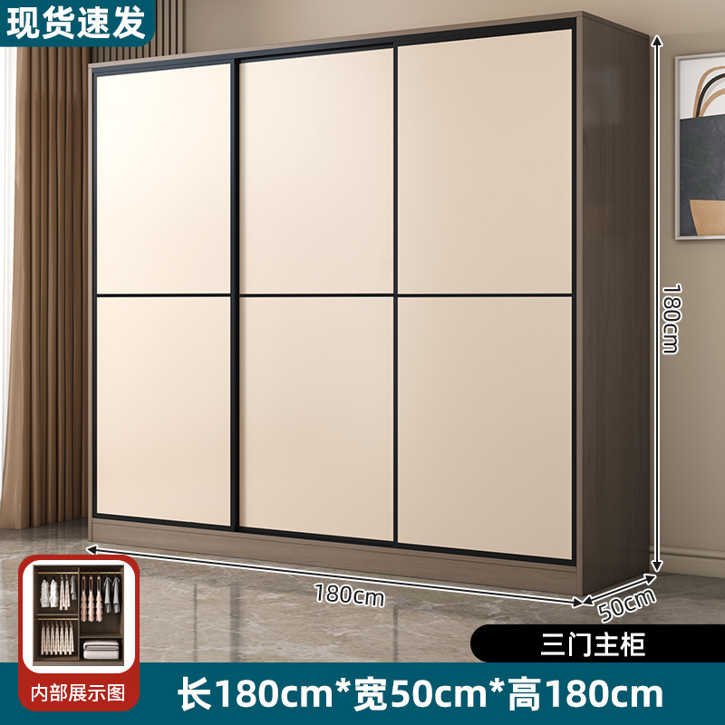 新款简易衣柜家用卧室小户型出租房用实木收纳柜子经济型2025新款|undefined