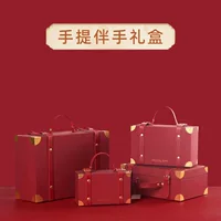 Подарочная коробка на день рождения, подарочная коробка для подружки невесты, пустая коробка, подарочная коробка для высококачественного чемодана подруги, свадебная упаковочная коробка