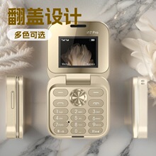 �羳���Q���Ni17promini�����ۯB���ܙC���w�����˰��I�֙C�ڴ��C