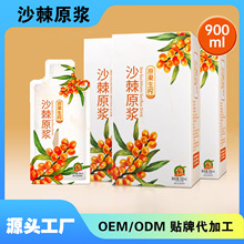 ����0��0��ɳ��ԭ�{��֭��ϴ����r�͟o���Ӱ��������ɳ����s֭