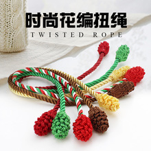 圣诞花样绑绳多色窗帘扭绳装饰绳铁丝混色包芯绳